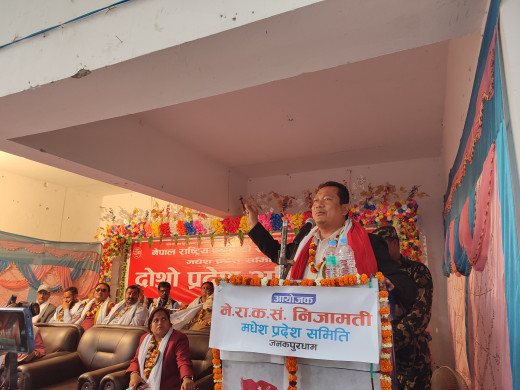 संघीय निजामती ऐन अन्तिम चरणमा